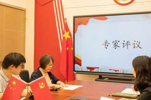 1760512564888095.jpg 图3谢恩华.jpg