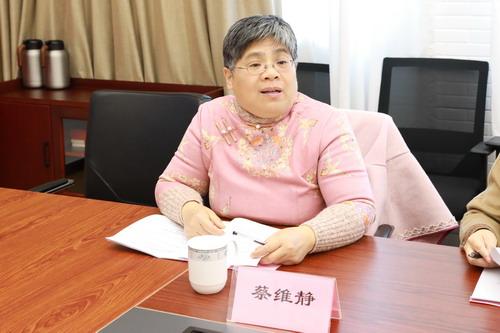 图1② 蔡维静.jpg