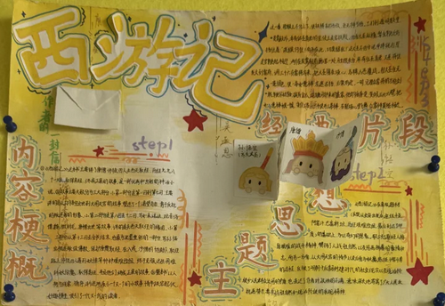 1780388509522809.png 图片4.png
