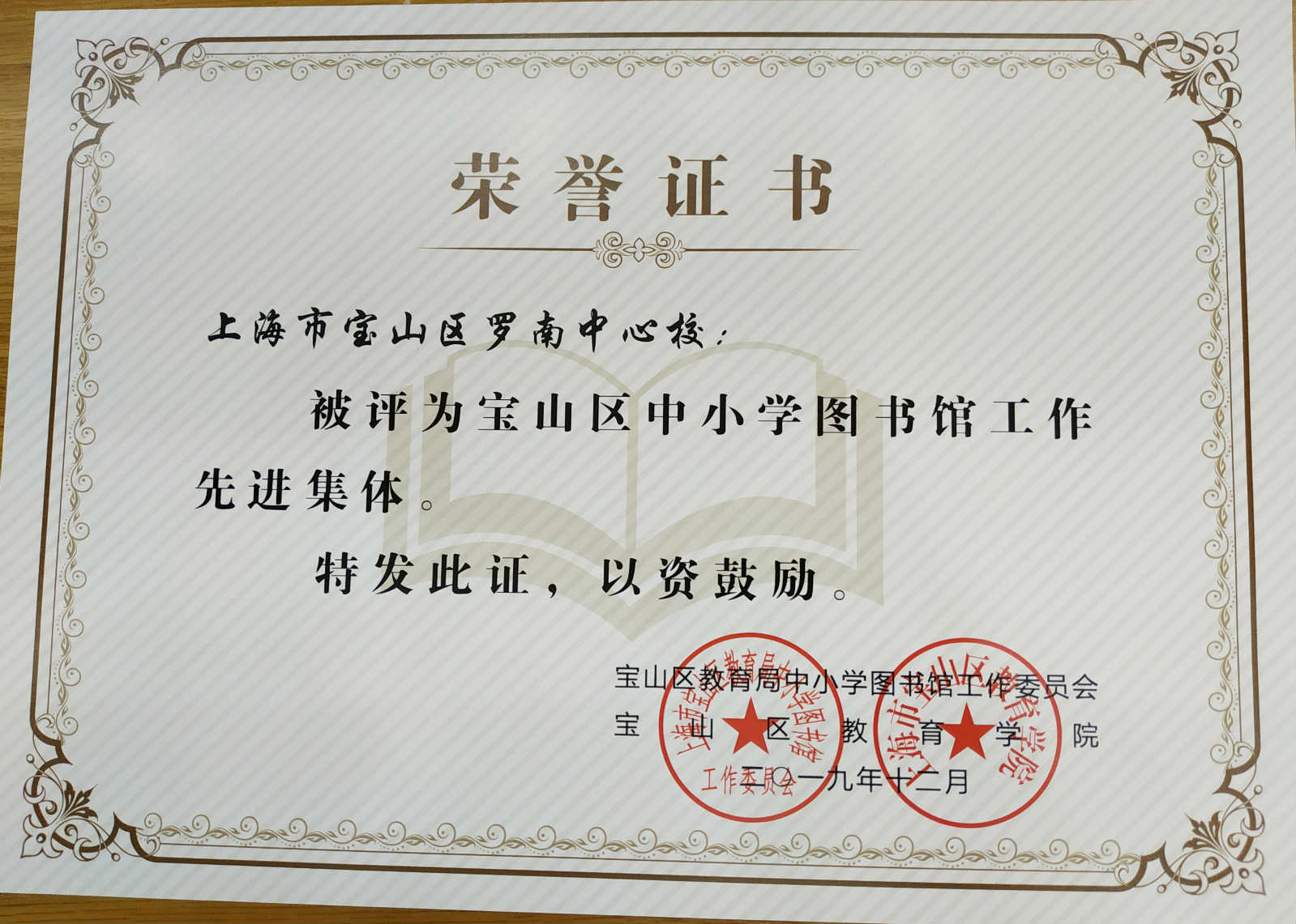 IMG_20200915_091555_meitu_1.jpg