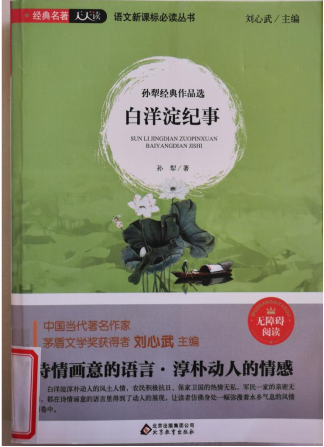 1685005191308472.png image.png