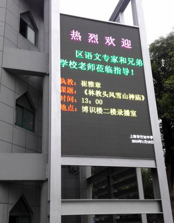upfile