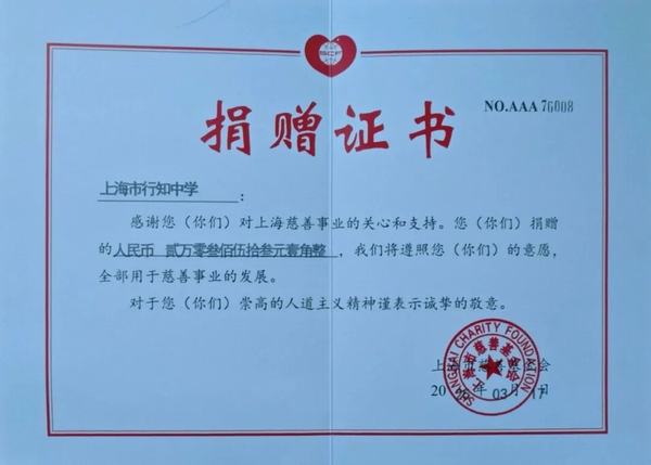 1742828297418456.jpg 5.jpg