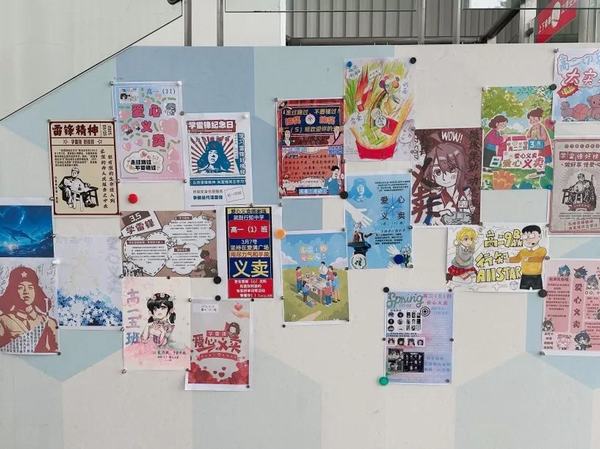 1742828308925944.jpg 6.jpg