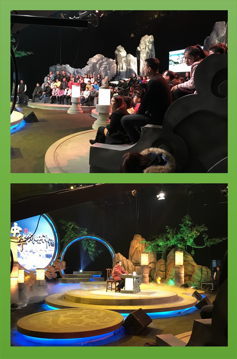 月浦实验学校参加中华创世神话电视书场节目录制