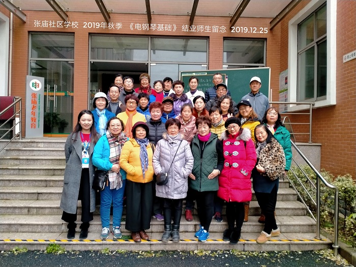 微信图片_20191231103147.jpg