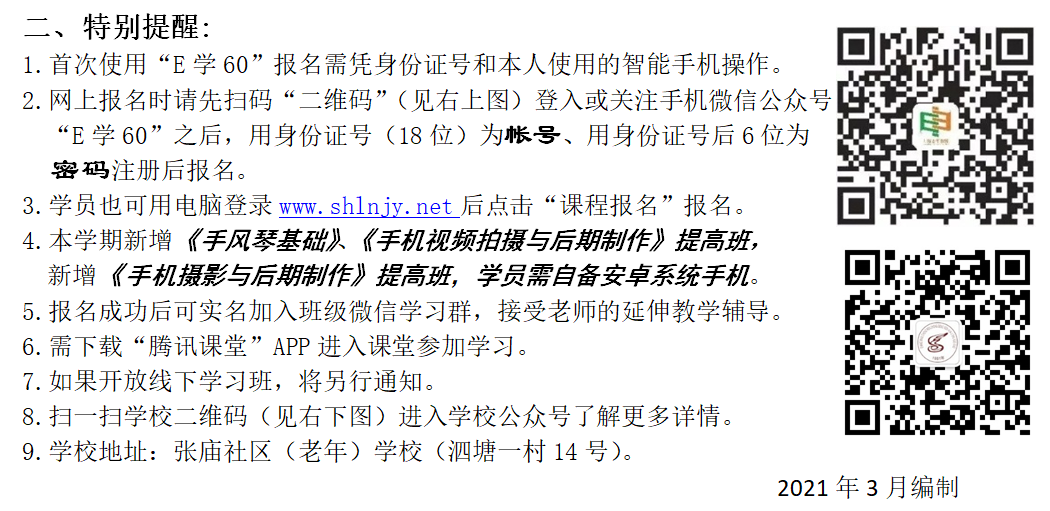 a63a489f9d1c92860da600ad0a4da69.png
