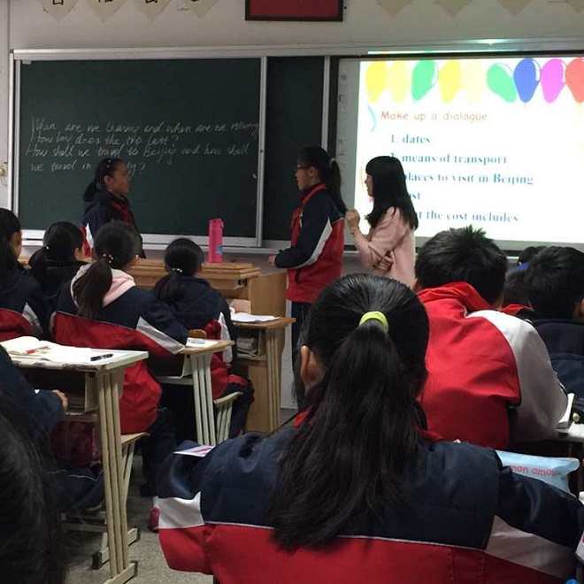宝山区中学英语教学协作联盟活动在行知实验中学举行